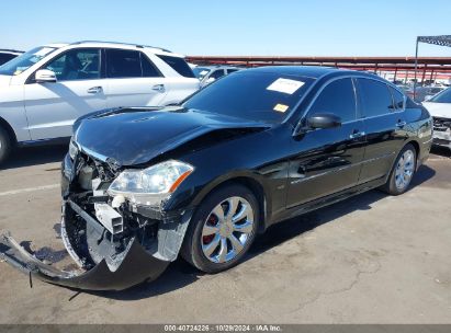 2008 INFINITI M45 Black  Gasoline JNKBY01E88M500390 photo #3