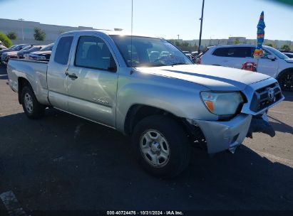 2012 TOYOTA TACOMA ACCESS CAB Silver  Gasoline 5TFTX4CN9CX012280 photo #1