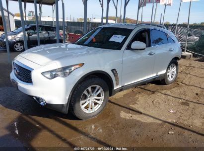 2017 INFINITI QX70 White  Gasoline JN8CS1MW4HM410868 photo #3