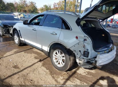 2017 INFINITI QX70 White  Gasoline JN8CS1MW4HM410868 photo #4