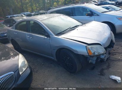 2012 MITSUBISHI GALANT ES/SE Silver  Gasoline 4A32B3FF1CE011402 photo #1