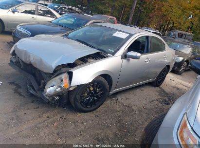 2012 MITSUBISHI GALANT ES/SE Silver  Gasoline 4A32B3FF1CE011402 photo #3