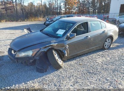 2008 HONDA ACCORD 2.4 LX-P Gray  Gasoline 1HGCP26498A016770 photo #3