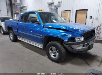 1999 DODGE RAM 1500 ST Blue  Gasoline 1B7HF13Z2XJ586917 photo #1