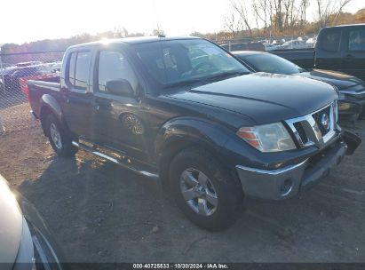 2011 NISSAN FRONTIER SV Gray  Gasoline 1N6AD0EV6BC433950 photo #1