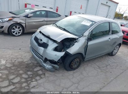 2008 TOYOTA YARIS Silver  Gasoline JTDJT923485169881 photo #3