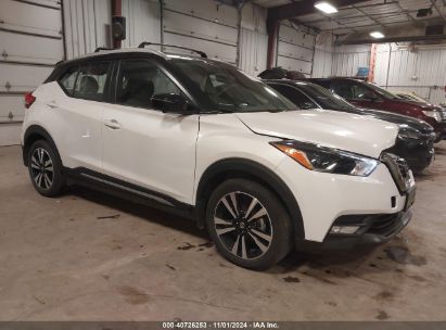 2020 NISSAN KICKS SR XTRONIC CVT White  Gasoline 3N1CP5DV1LL530208 photo #1