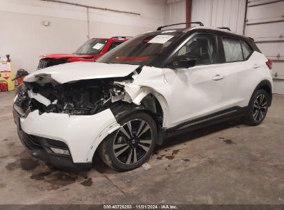 2020 NISSAN KICKS SR XTRONIC CVT White  Gasoline 3N1CP5DV1LL530208 photo #3