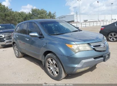 2007 ACURA MDX TECHNOLOGY PACKAGE Light Blue  Gasoline 2HNYD28357H512080 photo #1