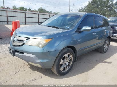 2007 ACURA MDX TECHNOLOGY PACKAGE Light Blue  Gasoline 2HNYD28357H512080 photo #3