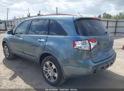 2007 ACURA MDX TECHNOLOGY PACKAGE Light Blue  Gasoline 2HNYD28357H512080 photo #4