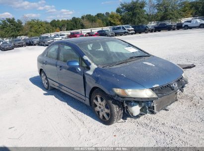 2010 HONDA CIVIC LX Blue  Gasoline 2HGFA1F55AH318257 photo #1