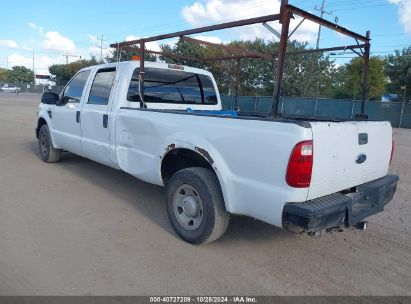 2008 FORD F-250 KING RANCH/LARIAT/XL/XLT White  Gasoline 1FTSW20558ED69112 photo #4