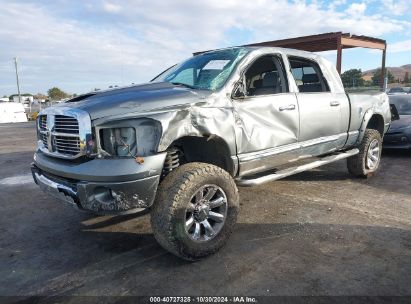 2008 DODGE RAM 2500 LARAMIE Gray  Diesel 3D7KS29A28G164485 photo #3