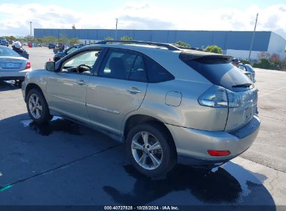 2007 LEXUS RX 400H Silver  Hybrid JTJHW31U372030643 photo #4