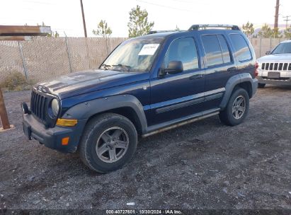 2005 JEEP LIBERTY RENEGADE Blue  Gasoline 1J4GL38K15W723707 photo #3