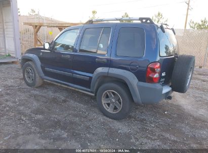 2005 JEEP LIBERTY RENEGADE Blue  Gasoline 1J4GL38K15W723707 photo #4