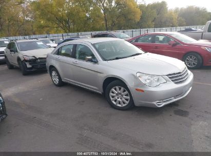 2007 CHRYSLER SEBRING Beige  Gasoline 1C3LC46K17N621401 photo #1