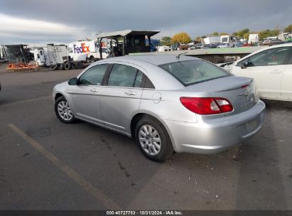 2007 CHRYSLER SEBRING Beige  Gasoline 1C3LC46K17N621401 photo #4