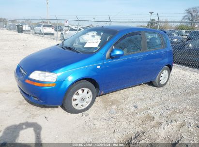 2005 CHEVROLET AVEO LT Blue  Gasoline KL1TG62645B294647 photo #3