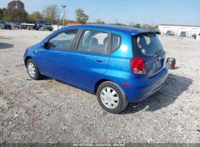 2005 CHEVROLET AVEO LT Blue  Gasoline KL1TG62645B294647 photo #4