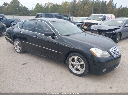 2008 INFINITI M45X Black  Gasoline JNKBY01F98M550546 photo #1