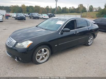 2008 INFINITI M45X Black  Gasoline JNKBY01F98M550546 photo #3