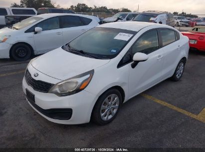 2015 KIA RIO LX White  Gasoline KNADM4A33F6505071 photo #3