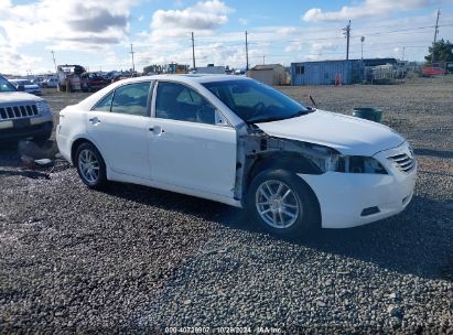 2008 TOYOTA CAMRY HYBRID White  Hybrid JM2UF1132L0856950 photo #1