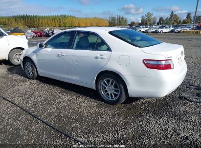 2008 TOYOTA CAMRY HYBRID White  Hybrid JM2UF1132L0856950 photo #4