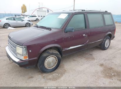 1988 PLYMOUTH VOYAGER SE Purple  Gasoline 2P4FH4133JR521946 photo #3