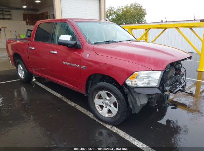 2011 RAM RAM 1500 SLT Burgundy  Gasoline 1D7RV1CT2BS545053 photo #1