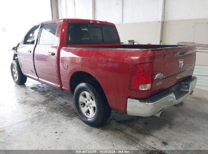 2011 RAM RAM 1500 SLT Burgundy  Gasoline 1D7RV1CT2BS545053 photo #4