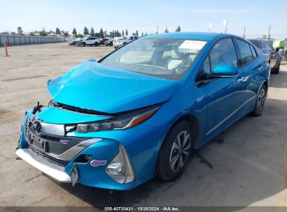 2017 TOYOTA PRIUS PRIME ADVANCED Blue  Hybrid JTDKARFP2H3062170 photo #3