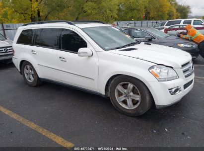 2007 MERCEDES-BENZ GL 450 4MATIC White  gas 4JGBF71E47A232000 photo #1