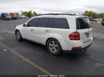 2007 MERCEDES-BENZ GL 450 4MATIC White  gas 4JGBF71E47A232000 photo #4