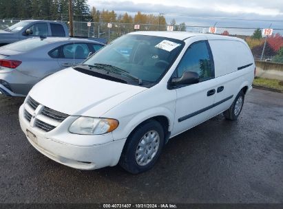 2005 DODGE GRAND CARAVAN CV White  Gasoline 1D4GP23R05B136725 photo #3