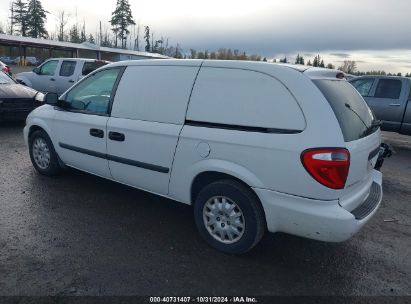 2005 DODGE GRAND CARAVAN CV White  Gasoline 1D4GP23R05B136725 photo #4