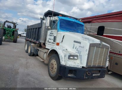 1995 KENWORTH T800 T800 White  Diesel 1XKDD99X2SJ664697 photo #1