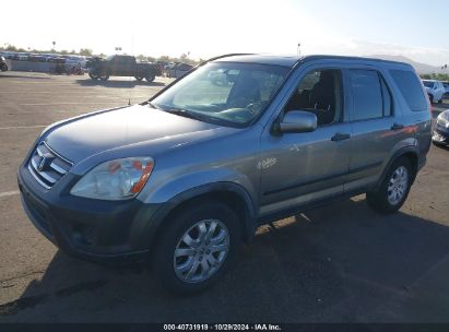 2006 HONDA CR-V EX Light Blue  Gasoline JHLRD78806C008043 photo #3