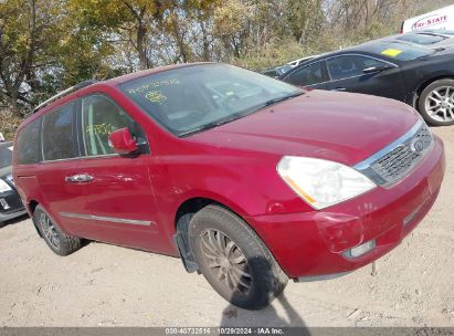 2012 KIA SEDONA EX Maroon  Gasoline KNDMH4C70C6419851 photo #1