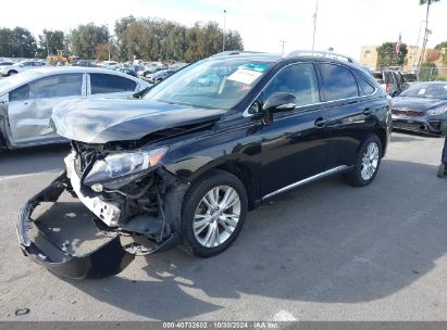 2011 LEXUS RX 450H Black  Hybrid JTJBC1BAXB2044619 photo #3