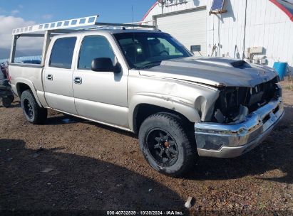 2004 CHEVROLET SILVERADO 1500 Z71 Gray  Gasoline 2GCEK13T541338984 photo #1