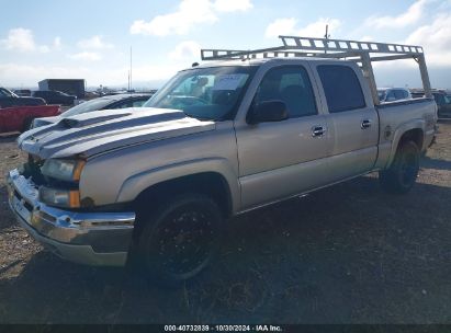 2004 CHEVROLET SILVERADO 1500 Z71 Gray  Gasoline 2GCEK13T541338984 photo #3