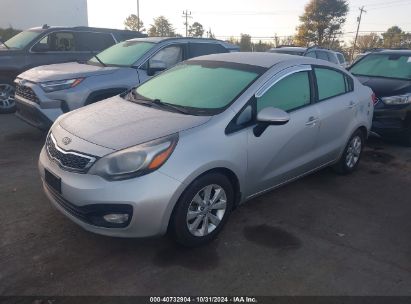 2012 KIA RIO EX Silver  Gasoline KNADN4A34C6056427 photo #3