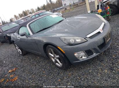 2008 SATURN SKY RED LINE Gray  Gasoline 1G8MF35X08Y127975 photo #1