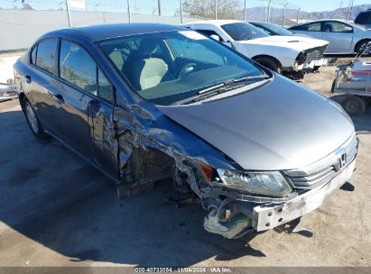 2012 HONDA CIVIC HF Gray  Gasoline 2HGFB2F69CH320320 photo #1