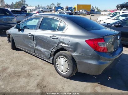 2012 HONDA CIVIC HF Gray  Gasoline 2HGFB2F69CH320320 photo #4