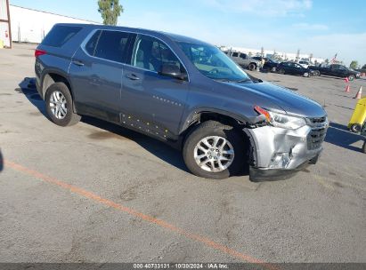 2020 CHEVROLET TRAVERSE FWD LS Gray  Gasoline 1GNERFKW5LJ186740 photo #1