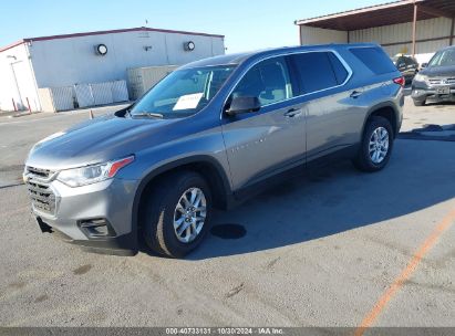 2020 CHEVROLET TRAVERSE FWD LS Gray  Gasoline 1GNERFKW5LJ186740 photo #3